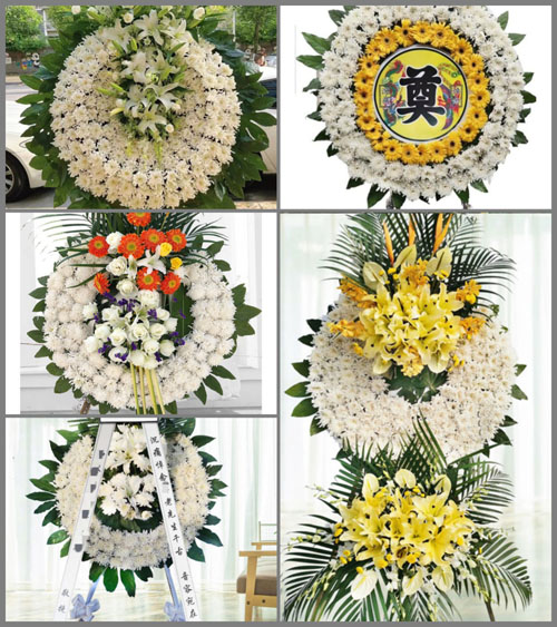 山东济宁邹城市张庄镇西董家庄村花圈速递